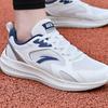 Anta Running Series Soft Bounce Comfortable Trendy Shock Absorbing Breathable Non-Slip Low-Top Casual Training Running Shoes Men sneaker 912535507-1