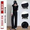 Narrow suit pants women's spring and autumn new black pants small straight pants high-end drape wide-leg pants