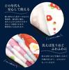 Maruzen bleached gauze 28 x 28 cm 8-ply handkerchief, Choju-giga (animal caricatures) design,