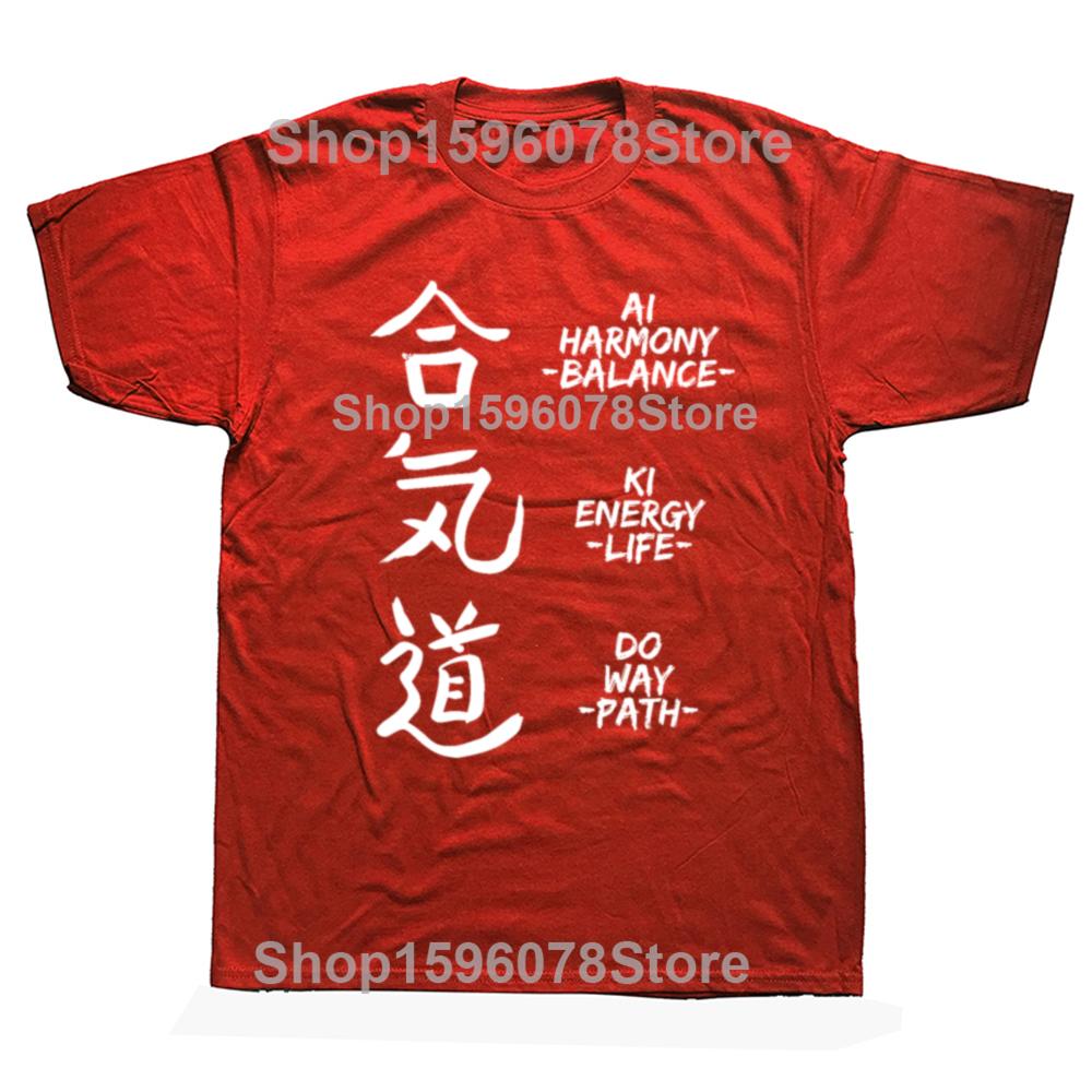 Lustige Aikido Kampfkünste Grafik T-Shirts Herren Damen Reine Baumwolle Humor Streetwear T-Shirt Kurzarm Unisex Lockere Kleidung