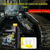 Powerful Industrial Kitchen Degreaser: Oil Stain Removal for Machine Tools & Restaurants