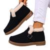 Women's Winter Snow Boots with, Thick Warm Padding and Closure - Fashion Short Boots