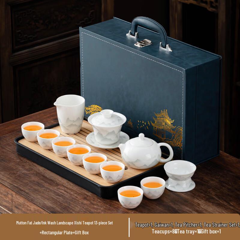 Traditional Chinese Ink Wash Ceramic Teaware Set