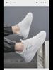 2024 Men's Casual White Lightweight Running Shoes - Trendy, Soft Sole Sports Sneakers