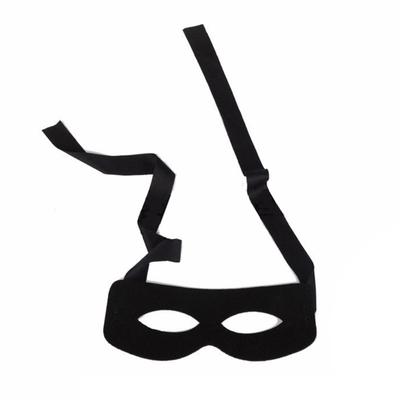 Halloween Kostüm Augenmaske Heldenmaske Maskerade Maske Partymaske Halbgesichtsmaske Abendballmaske