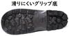Asuka Shoji Junior PVC Gummistiefel mit Kapuze, Marineblau, Größe 23,0 cm, HJ-901 NV