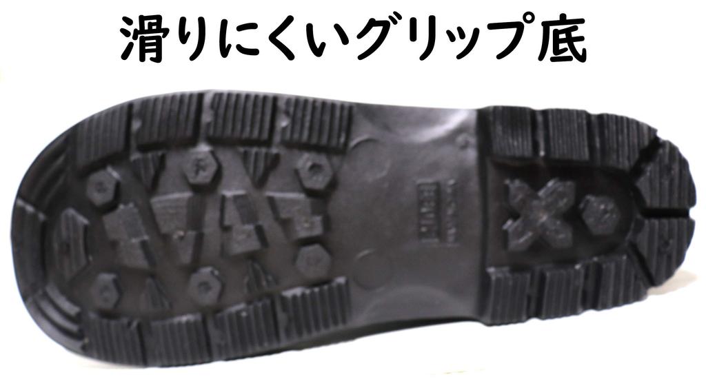 Asuka Shoji Junior PVC Gummistiefel mit Kapuze, Marineblau, Größe 23,0 cm, HJ-901 NV