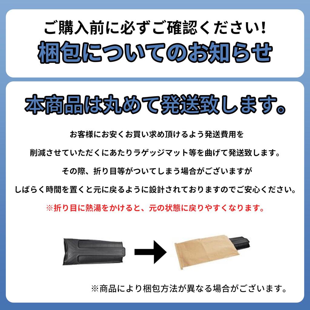 Toyota HILUX GUN125 Late Luggage Mat Bedliner Floor Mat HILUX GUN125 Compatible Luggage Mat GUN125 Bed Liner 3D Car Mat Waterproof TPE Material Stain