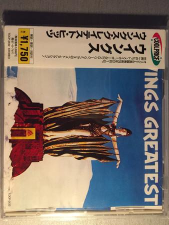 

CD WINGS - Wings Greatest TOCP3132 Odeon, MPL 1995 Japan ObiRock Used