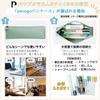 In Bungu No Penogo Pencil for Adults and Women [Featured Tobira] Case, Simple, Slim, Stylish, Compact, (Black)