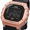 [Casio] CASIO Standard Digital Watch W-218HM-5BV Men's & Women's Cheap Casio Copper Brown Metallic Overseas Model [Parallel Import]