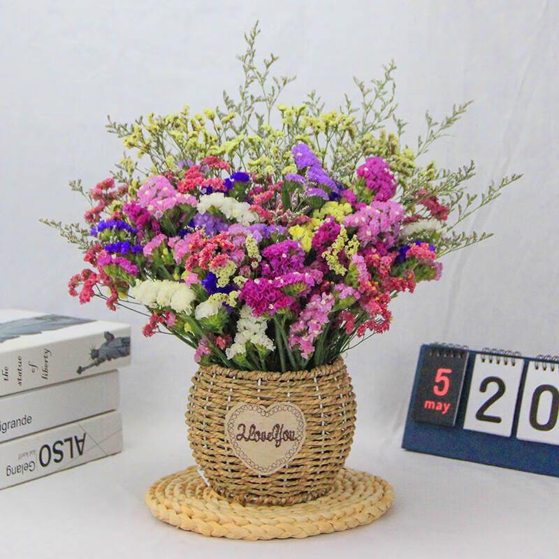 Handmade Rattan Woven Rustic Flower Basket
