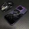 JAPAN ANIME B-Berserk G-Guts  Phone Case For iPhone17,16,15,14,13,12,11 Plus,Pro Max Purple Matte Shockproof Cover