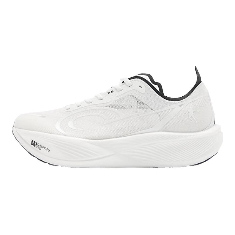

Jordan Feiying PB3 Enhanced Men s Racing Marathon Shoes 45