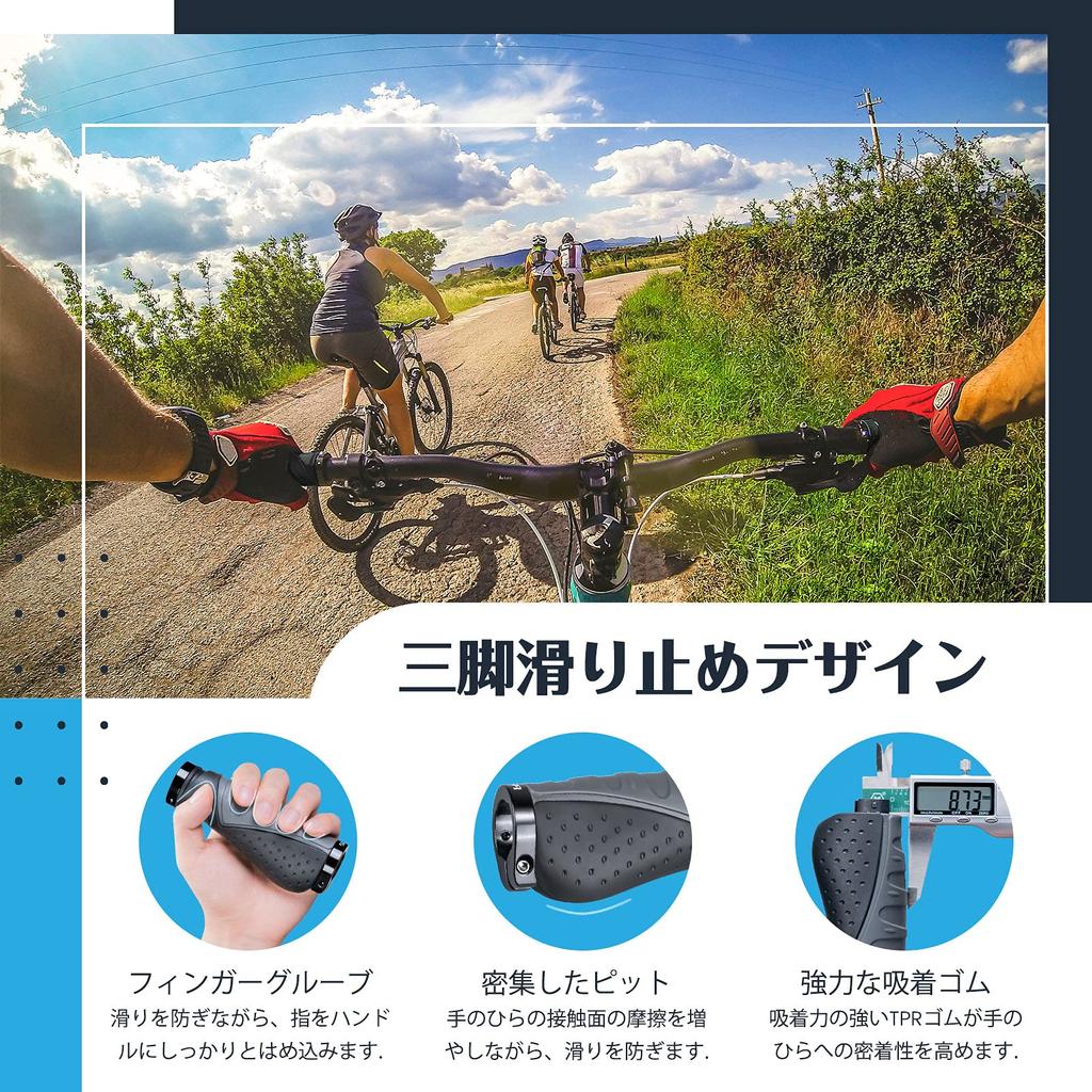 PRUNUS 0702 Bicycle Handlebar Handlebar Shockproof and Waterproof Ergonomic MTB Aluminum Double Locking Suitable for Most Including Road Racing