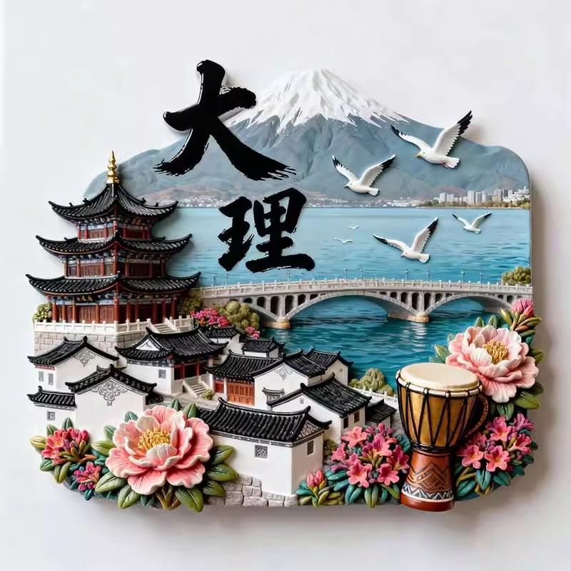 Souvenirs de Voyage Chine Aimants de Frigo Shenzhen Yangzhou Suzhou Hangzhou Dali Dujiangyan Penglai Zhouzhuang Autocollants de Frigo
