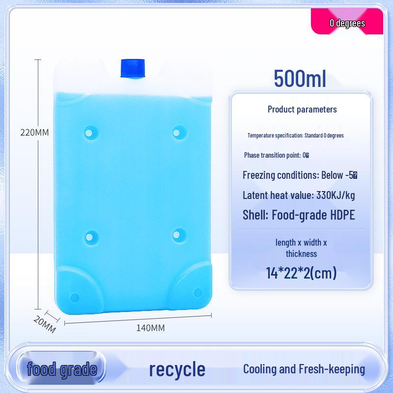 500ml Ice Crystal Pack for Food Preservation & Medical Use - Cold Storage, Outdoor Use, Low Temp Cold Chain Board