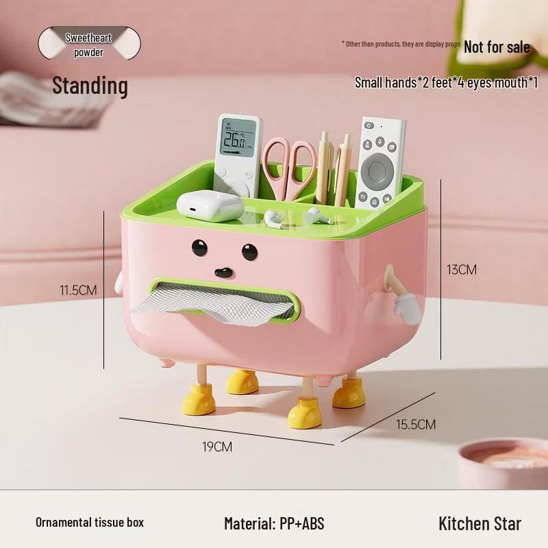 Sweetheart Pink DIY Character Tissue Box Holder with Drawer