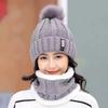 Autumn and Winter Knitted Hat Plus Velvet and Thickened Ear Protection Neck Wool Hat for Women Outdoor Cycling Two Piece Cold Hat