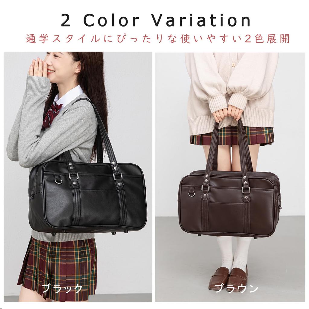 School Bag for High School Popular Boston Faux Large [jinghuiyue] Girls, Bag, Leather, Capacity, Lightweight, Unisex, Black, Brown, JJP0139-CO
