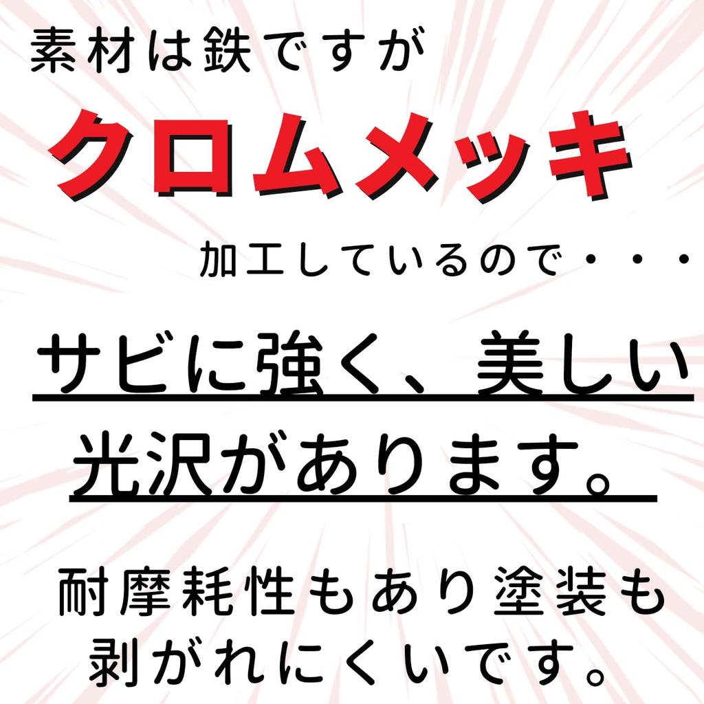 Kobe a specialty carabiner offers carabiners with a breaking strength of approximately 2500 kg Tested in steel weighs 166 g Pack of 2 in red and