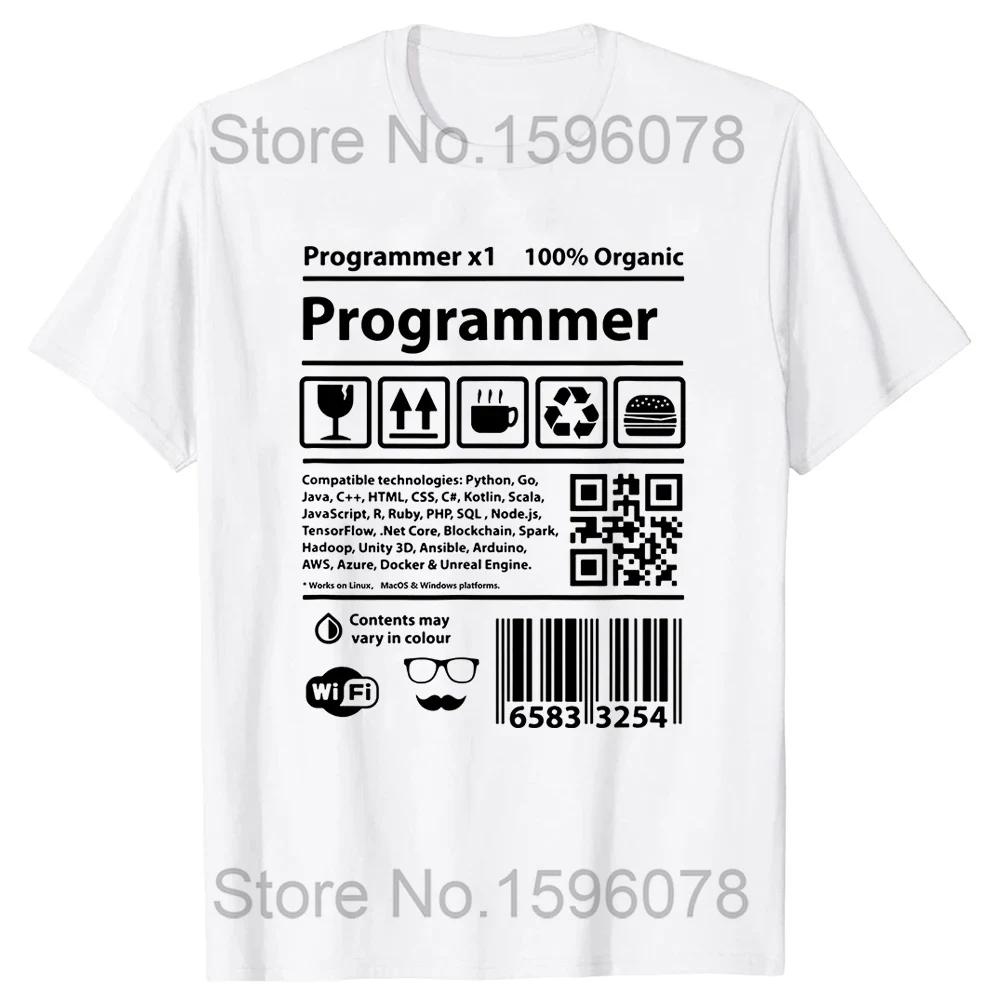 DevOps Engineer Definition Funny Engineering T Shirts Graphic Cotton Streetwear Short Sleeve Birthday Gifts Summer Style T-shirt