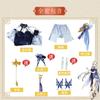 Ningguang Latern Rite Cosplay Costume New Skin Ning Guang New Outfit Include Dress Wig for Cosplay Comic Con