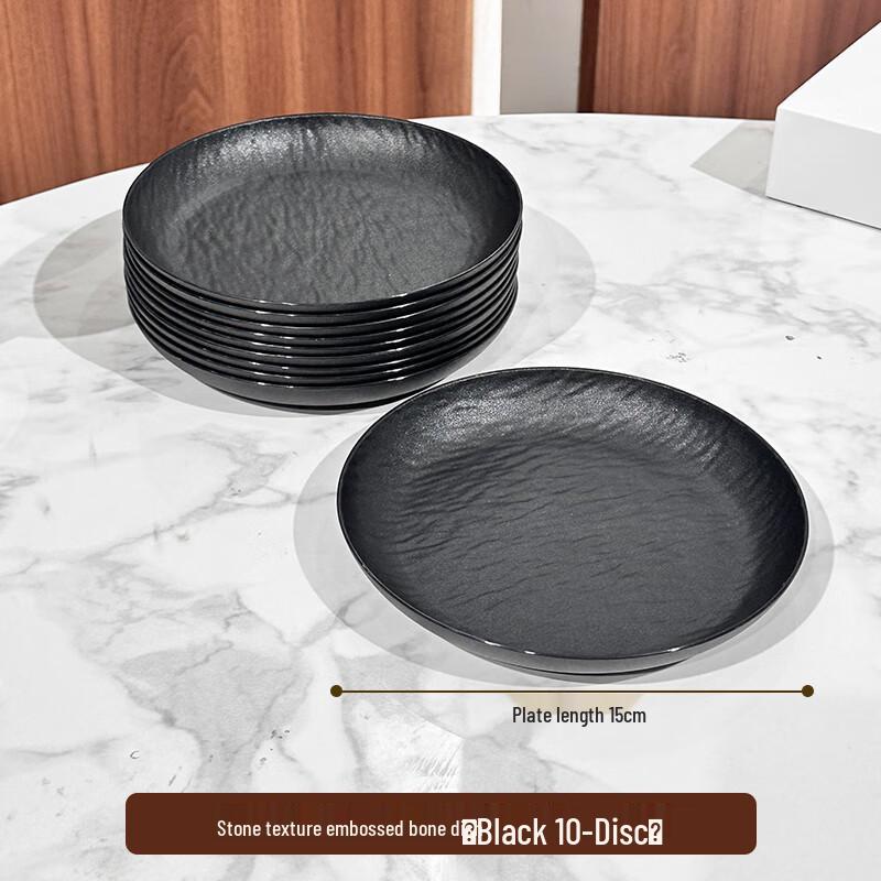 KANGMO Plastic Dining Table Waste Tray