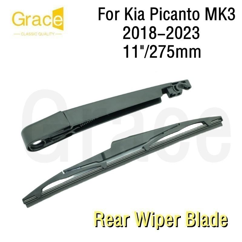 Rear Wiper Blade For Kia Picanto MK3 11"/280mm Car Windshield Windscreen Rubber 2018