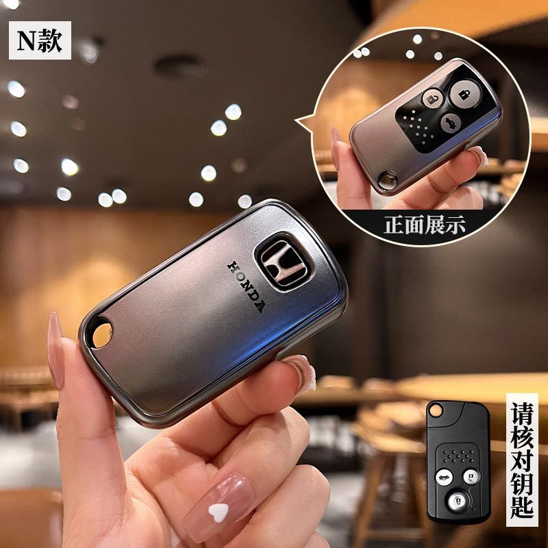 

for Honda Civic Fit Accord CRV HRV Jazz Odyssey Shuttle GP2 Spada Step Wgn RG1 Freed Spike Ge6 2/3 Buttons Car Key Case Cover