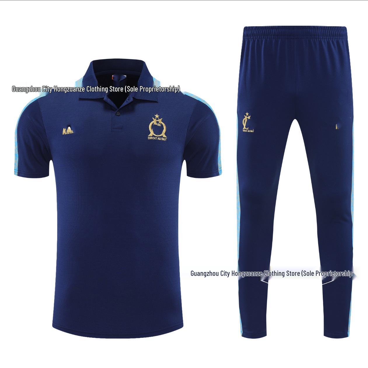 Real Madrid Chelsea Barcelona PSG Inter Milan Manchester United City Arsenal Polo Shirt Set - Football Jersey Small