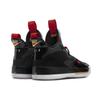 Air Jordan 33 Año Nuevo Chino AQ8830-007