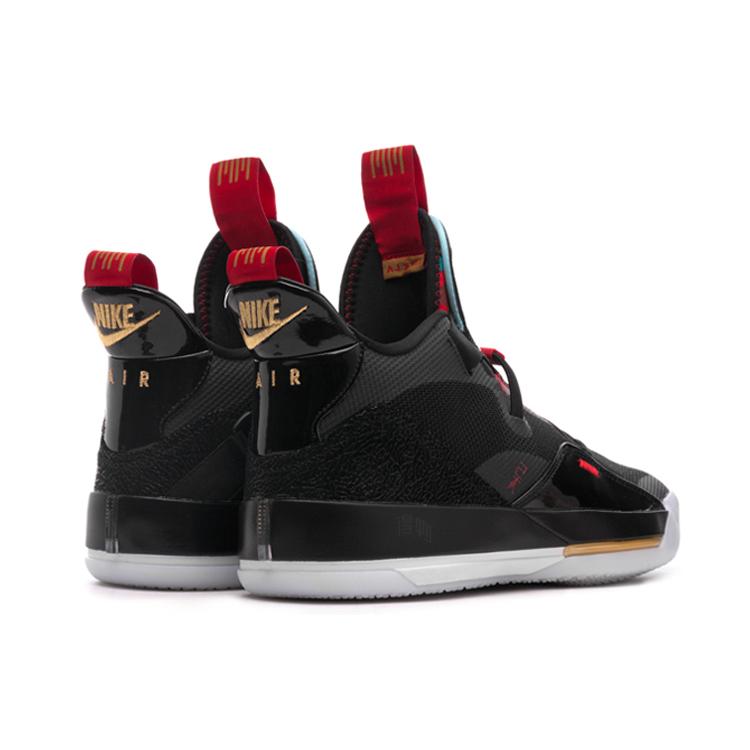 Air Jordan 33 Año Nuevo Chino AQ8830-007