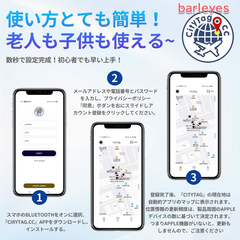 (Compatible with iOS and Android) GPS Transmitter, Small GPS Tracker, No Monthly Needed, GPS