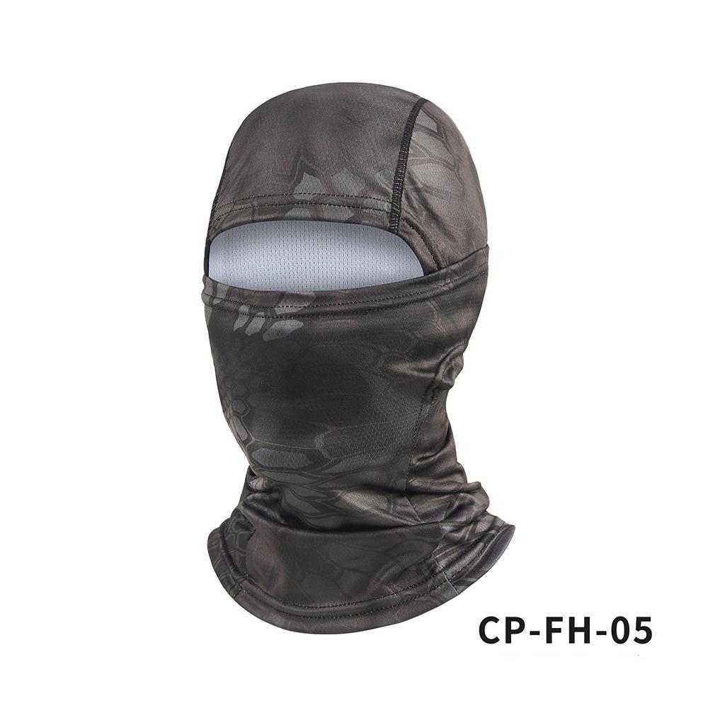 

Камуфляжный флисовый чехол на голову, уличная велосипедная маска, альпинистская холодная шапка, защита от солнца, козырек от солнца, быстросохнущие теплые маски One Size