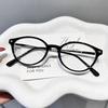 Stylish Oval Cat Eye Gradient Frame Presbyopia Glasses, Anti-Blue Light Reading Eyeglasses for Women, Diopters 0 To +4.0