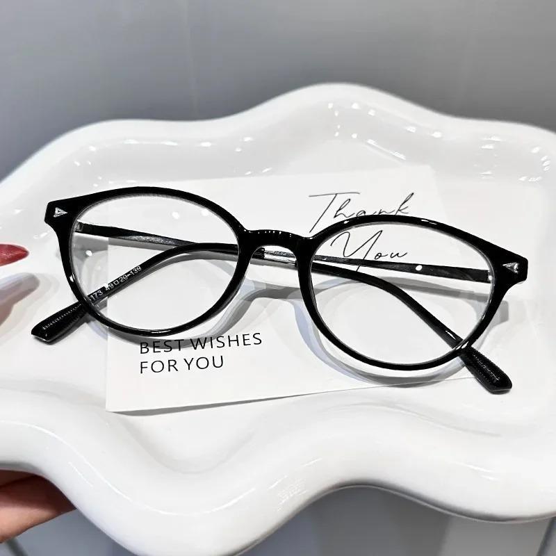 Stylish Oval Cat Eye Gradient Frame Presbyopia Glasses, Anti-Blue Light Reading Eyeglasses for Women, Diopters 0 To +4.0