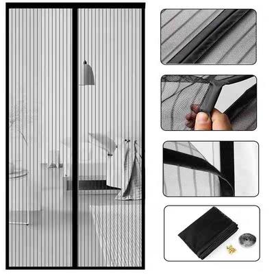 1PZ Zanzariera Estiva a Chiusura Automatica Magnetica Rete Zanzariera per Porta Invisibile Anti Insetti Mosche Tenda Divisoria