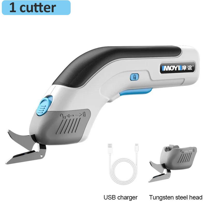 

3.6 В беспроводные портативные портновские ножницы электрический резак для ткани бытовые ручные ножницы для шитья кожи режущие инструменты