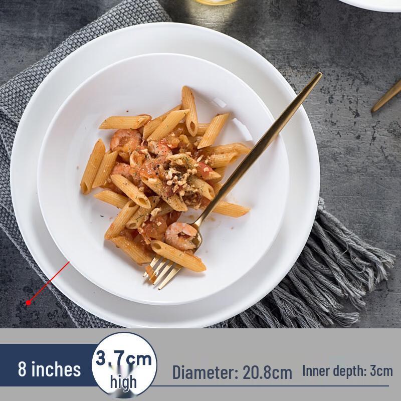 Nordic Ceramic Pure White Round Salad/Dinner Plate