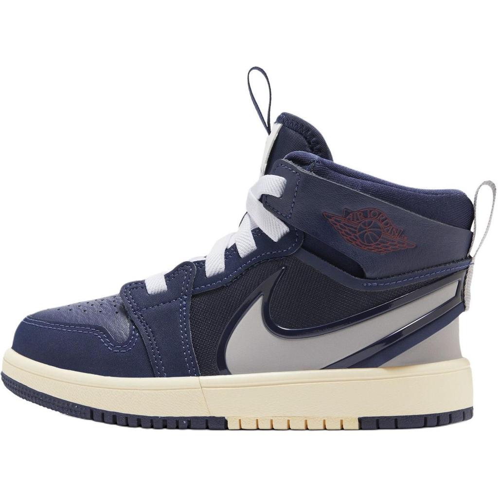 New JORDAN 1 Kids' Basketball Shoes Kids FQ1282-400
