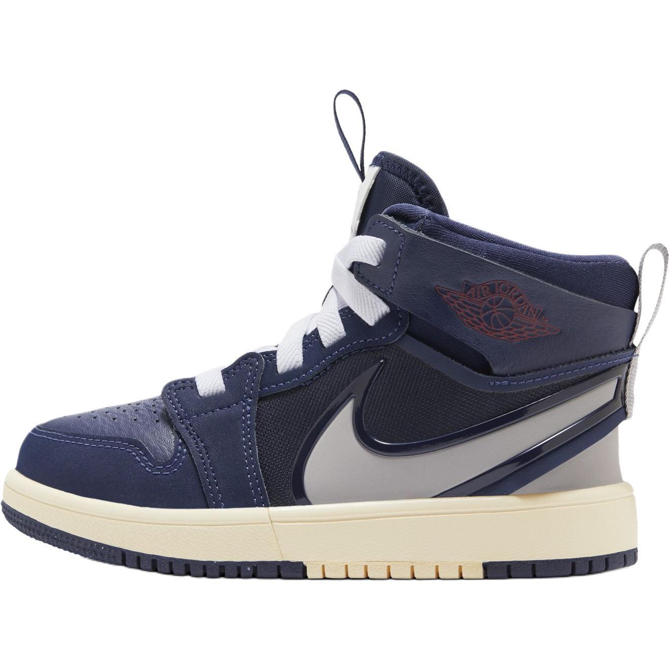 

New JORDAN 1 Kids Basketball Shoes Kids FQ1282-400 35