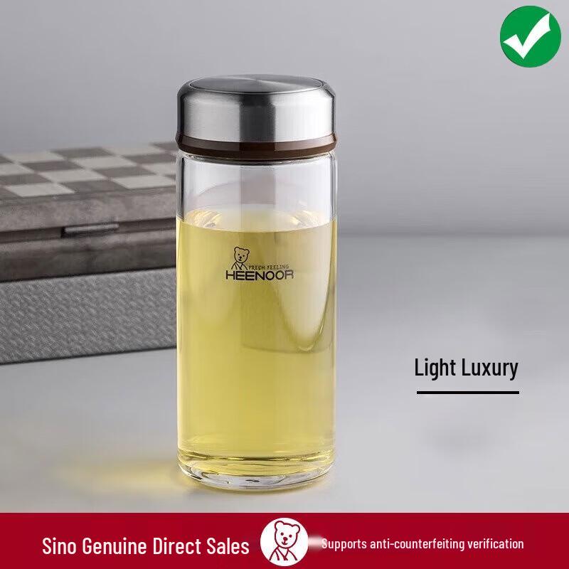 Xinuo Heat-Resistant Single-Layer Glass Cup for Men