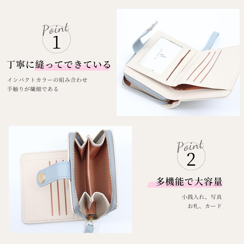 Compact Mini Small Popular Easy To Large Coin Gift [Weryer] Women's Bi-fold Wallet, Wallet, Wallet, Wallet, Brand, Cute, Foldable, Use, Capacity,