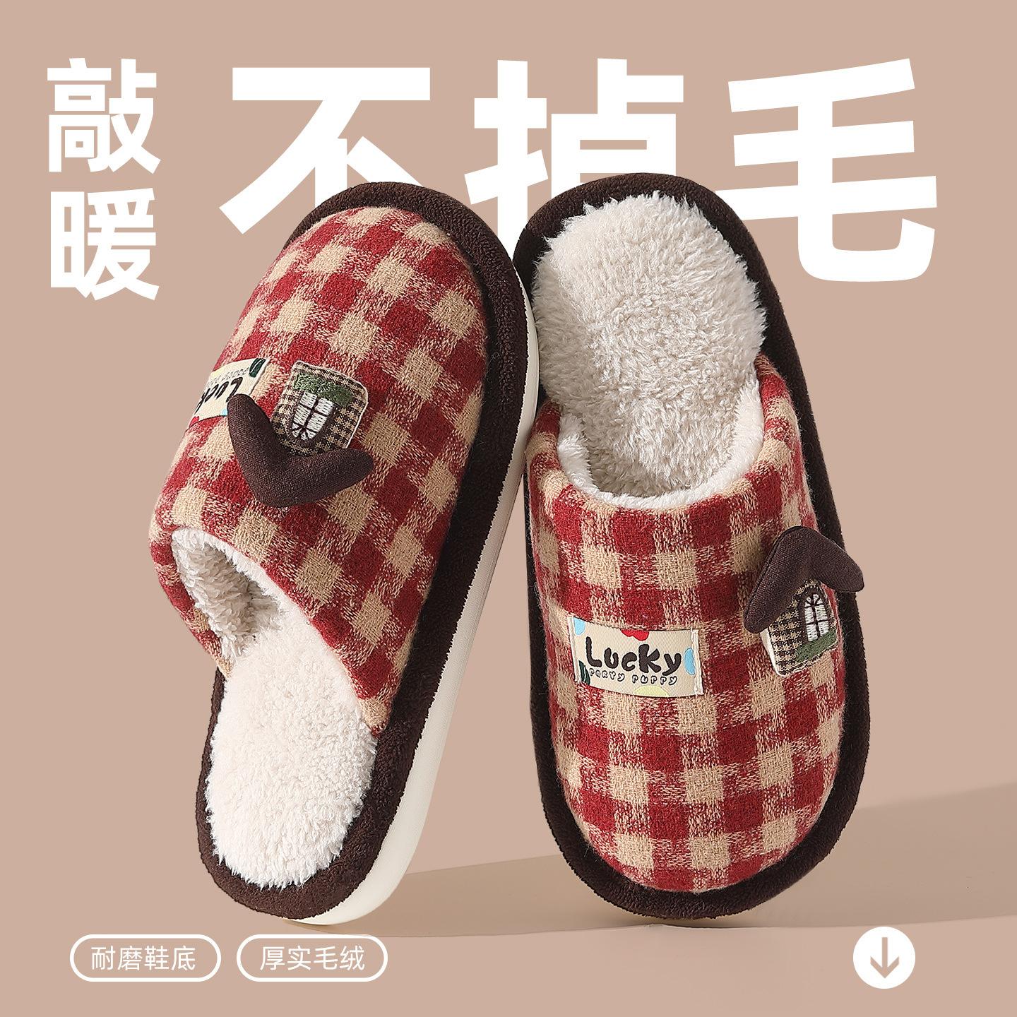 Хлопковые тапочки осень и зима новые домашние теплые нескользящие бесшумные на толстой подошве велюровые хлопковые тапочки 36