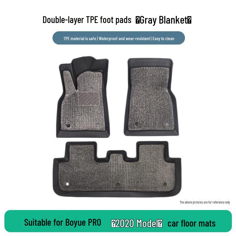 Geely Boyue PRO 2020 TPE Floor Mats: Durable & Stain-Resistant