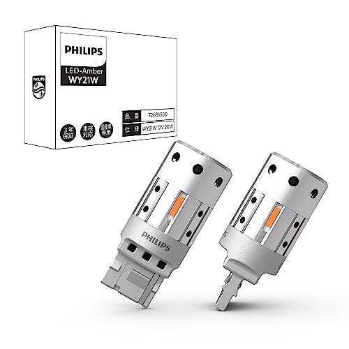 

Philips turn signal lamp, hyper flash prevention function, cooling fan installed, stealth type, LED T20, amber, 1200 lumens, 2 pieces, vehicle in