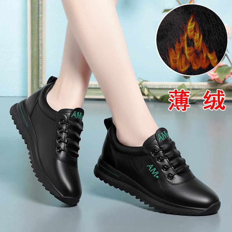 Kleine Witte Schoenen Dames Nieuwe Mode Sport Casual Zachtzoolleren Schoenen Lente en Herfst Designer Moeder Sneakers