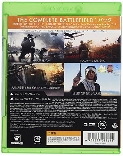 Battlefield 1 Revolution Edition - Xbox One