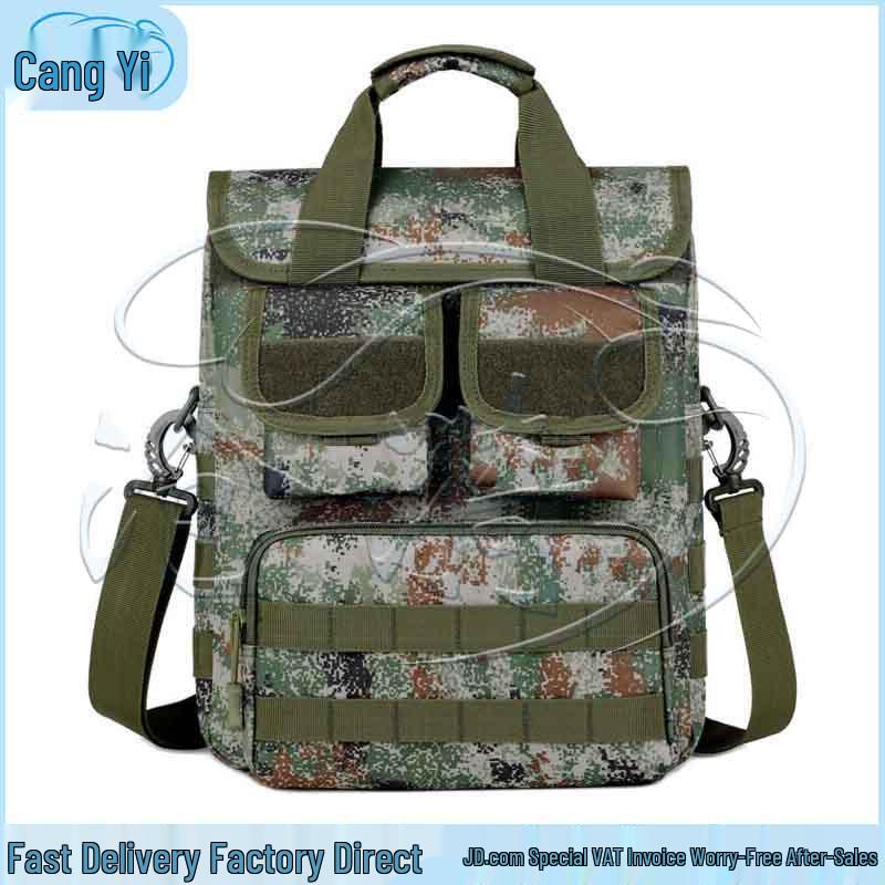 

Camouflage Multi-purpose Tool Bag